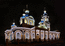 Вознесенский храм г.Курск